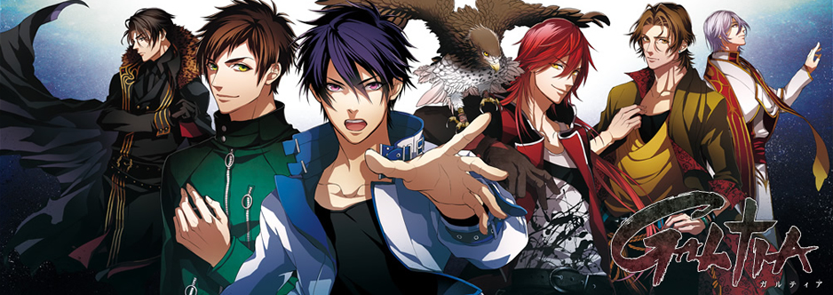 GALTIA「ガルティア」