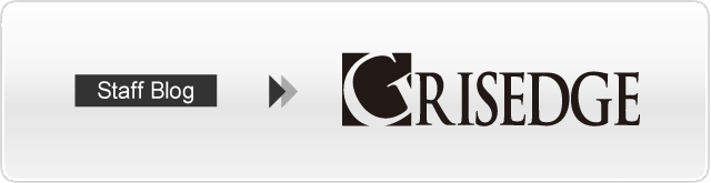 Open Blog>>GRISEDGE